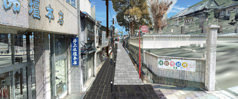 まちなみ修景計画