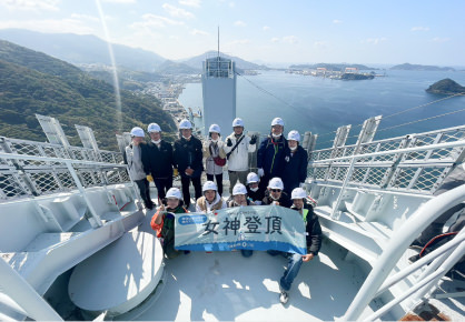 女神大橋登頂 令和4年11月5日（土）AM
