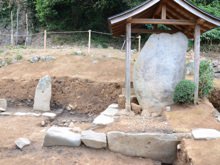 第1次調査終了時