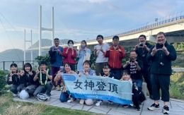 2024 女神登頂ーVenus Climbingー