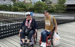 愛護活動2025